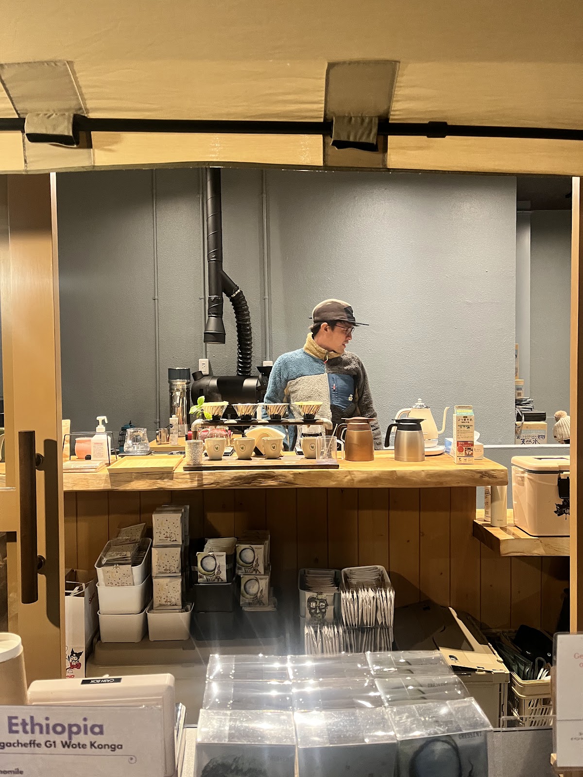 Tea & Coffee Nagata — café photo 6