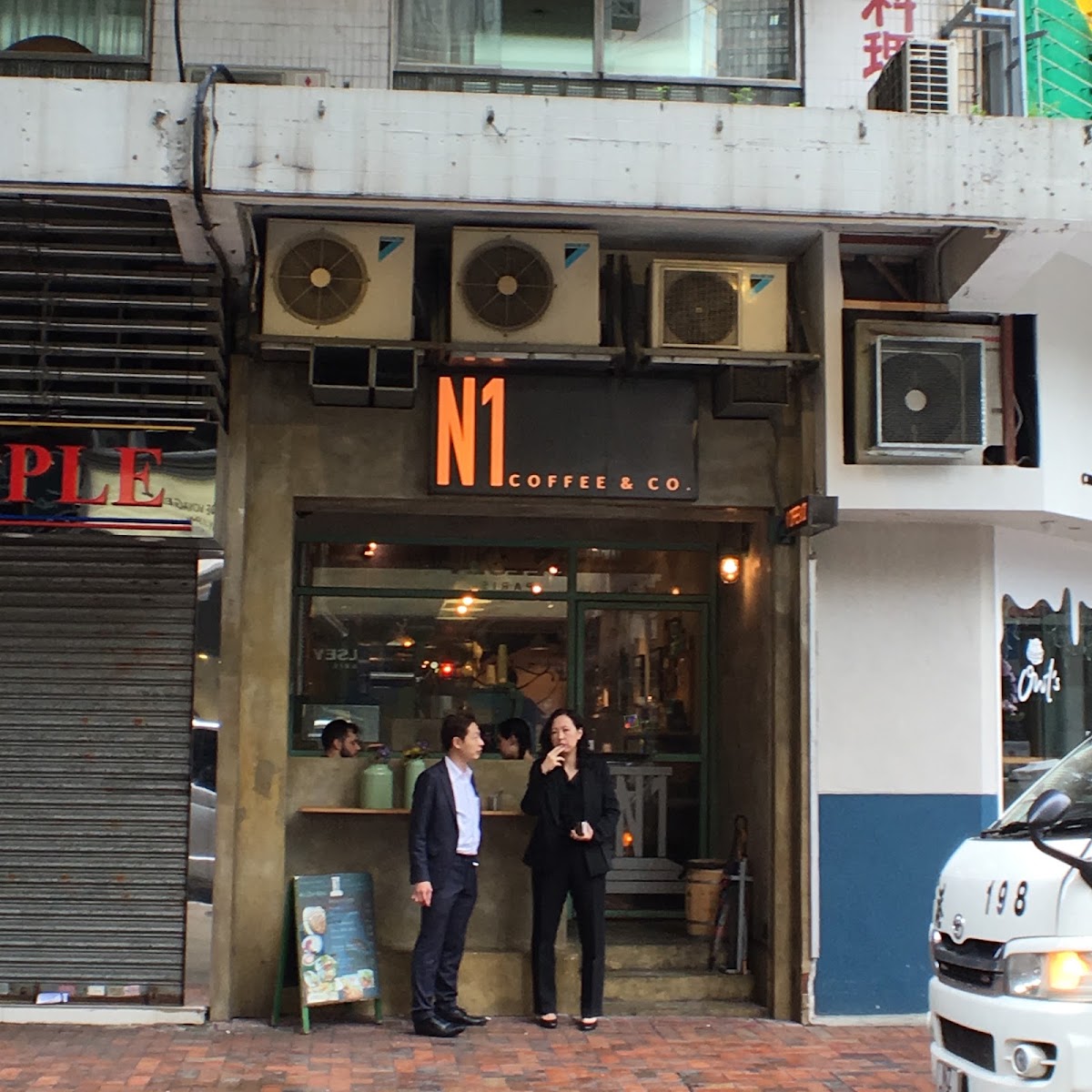 N1 Coffee & Co — café photo 1