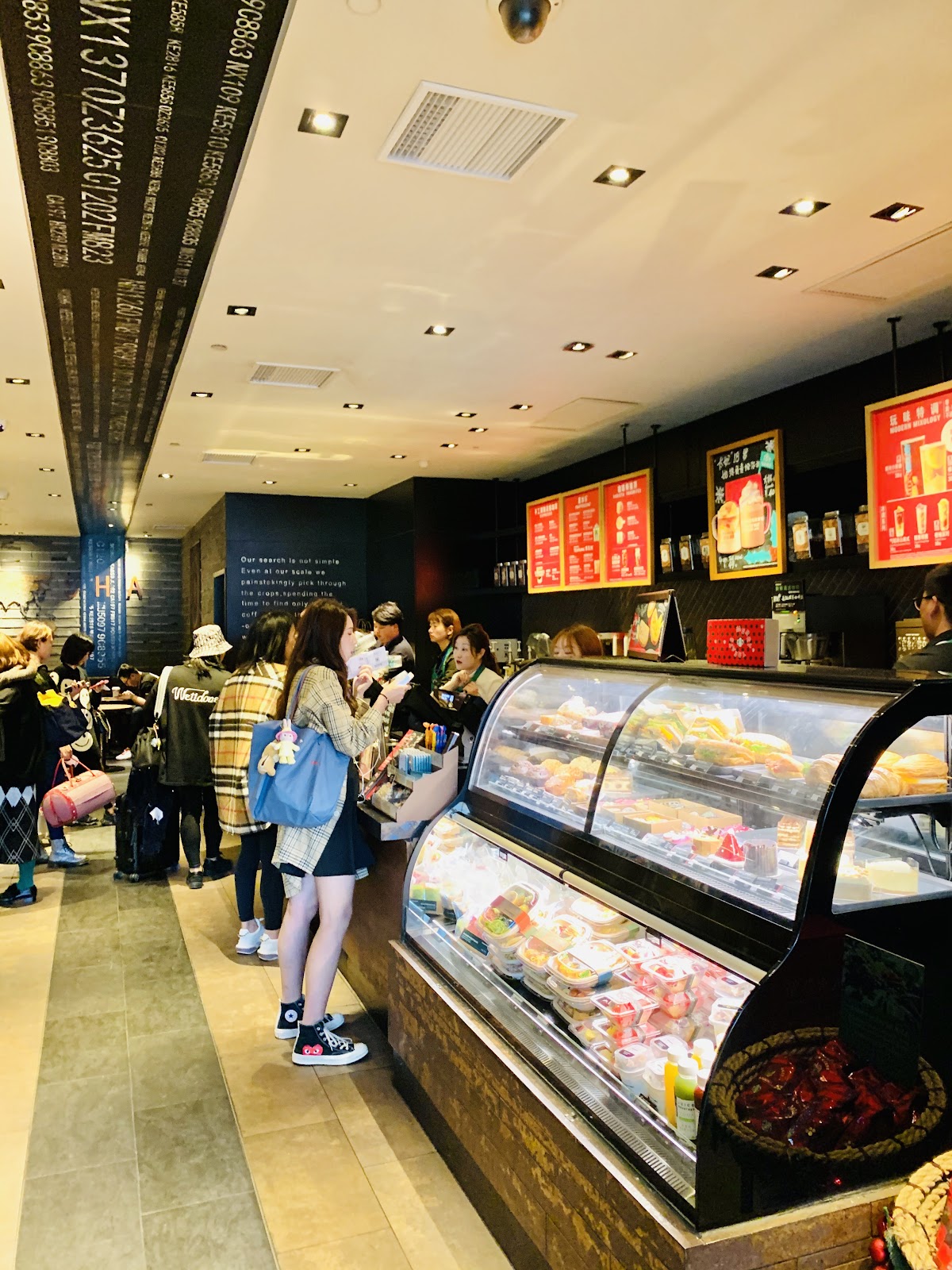 Hongqiao Espresso — café photo 4