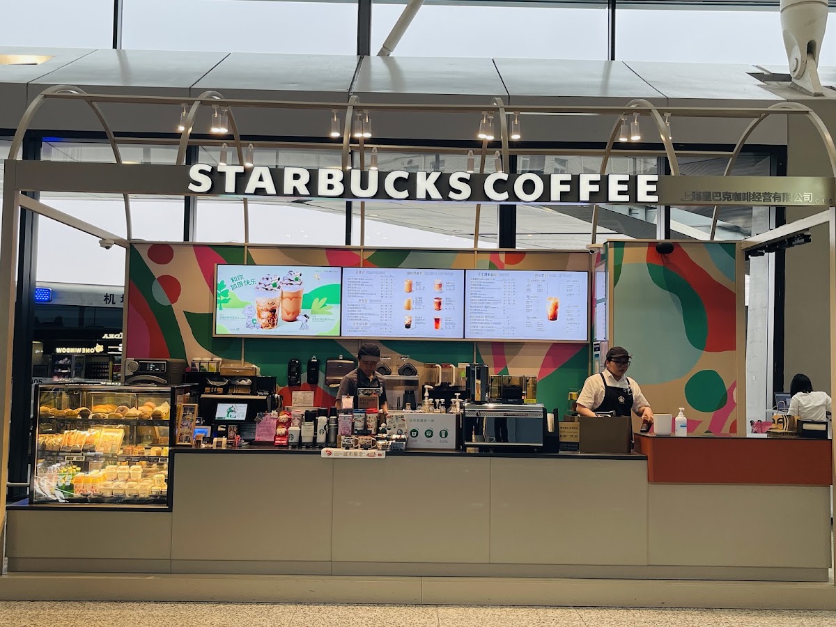 Hongqiao Espresso — café photo 6
