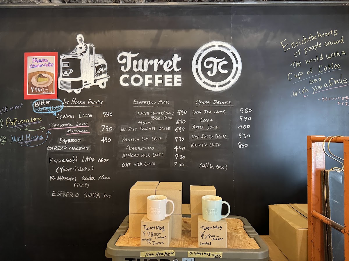 Turret Coffee Tsukiji — café photo 5