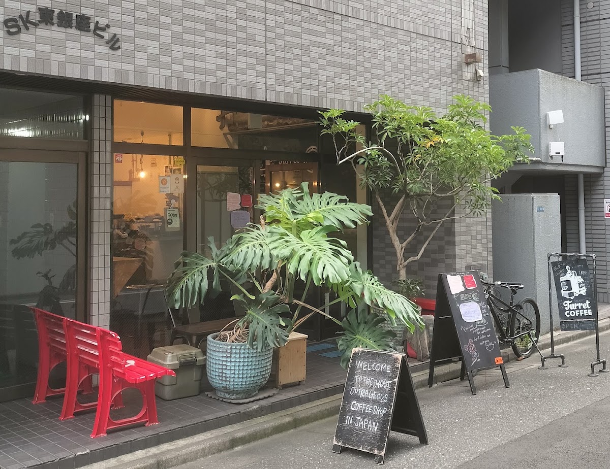 Turret Coffee Tsukiji — café photo 6