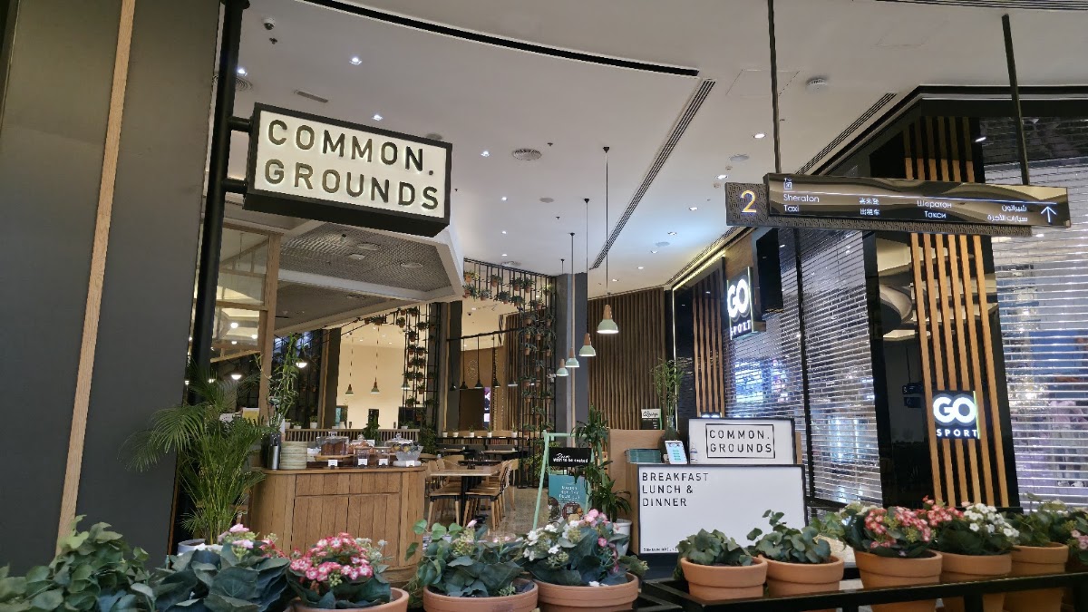 Common Grounds — café photo 1