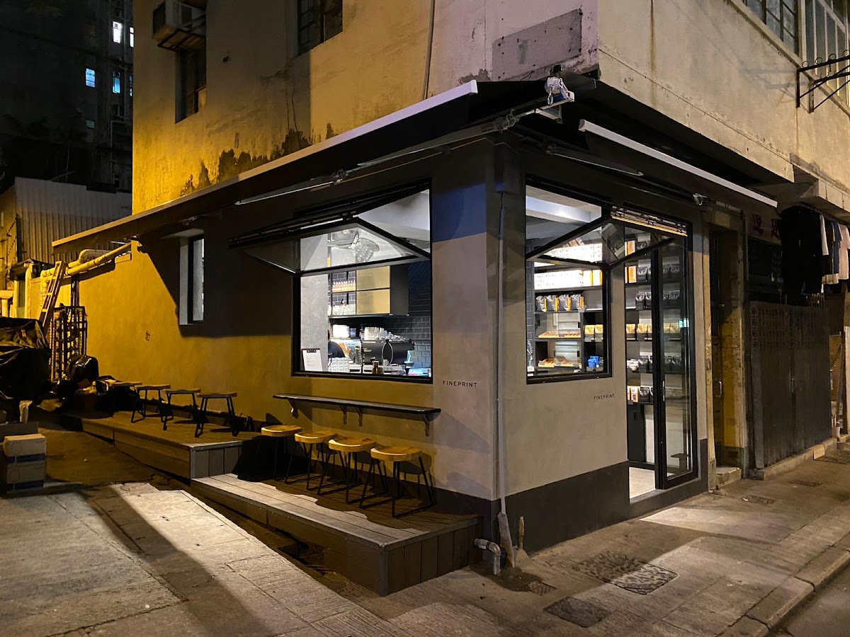 Fineprint Sai Ying Pun — café photo 1
