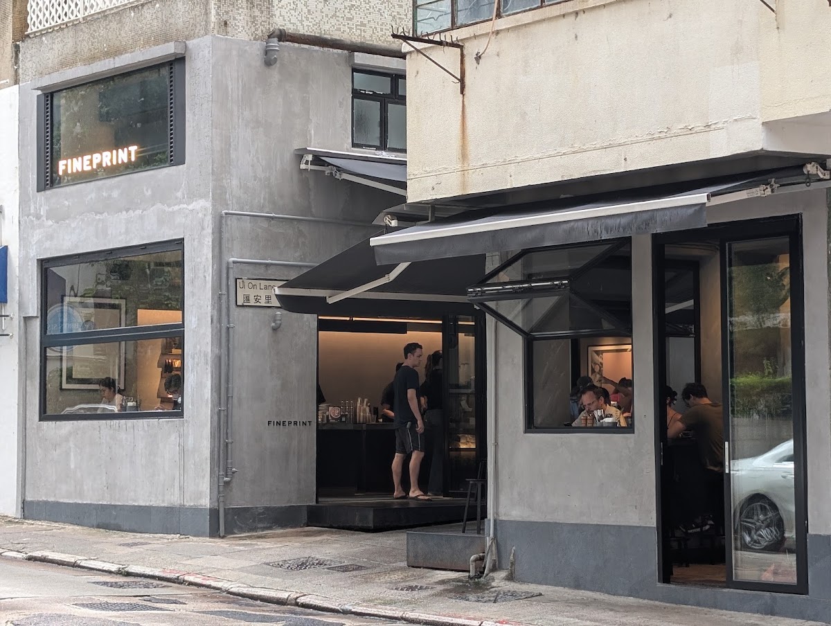 Fineprint Sai Ying Pun — café photo 6