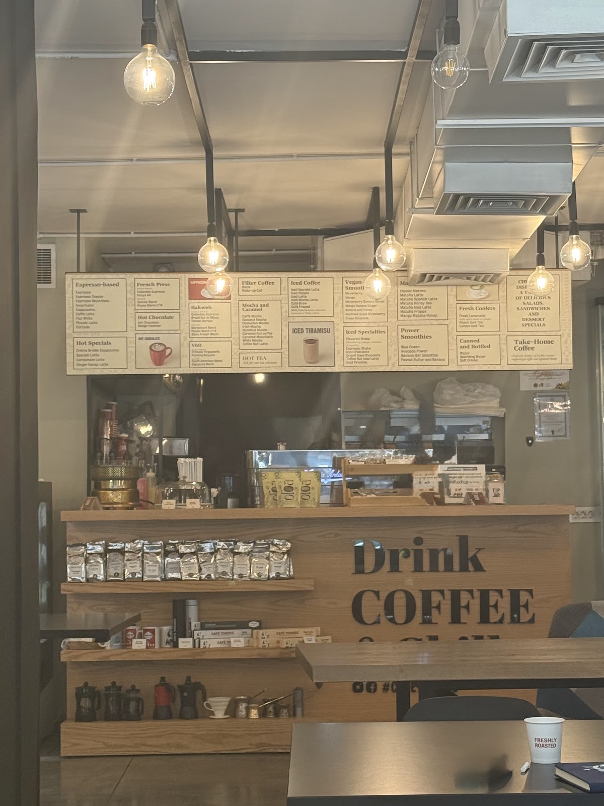 Cafe Younes Achrafieh — café photo 5