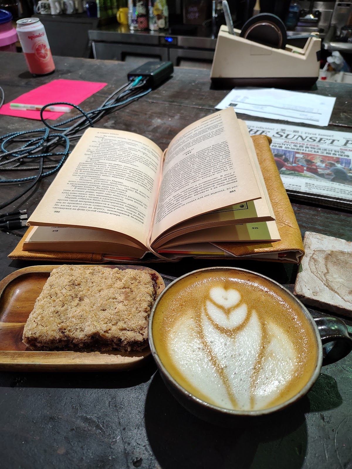 Principles GI Coffee House — café photo 3