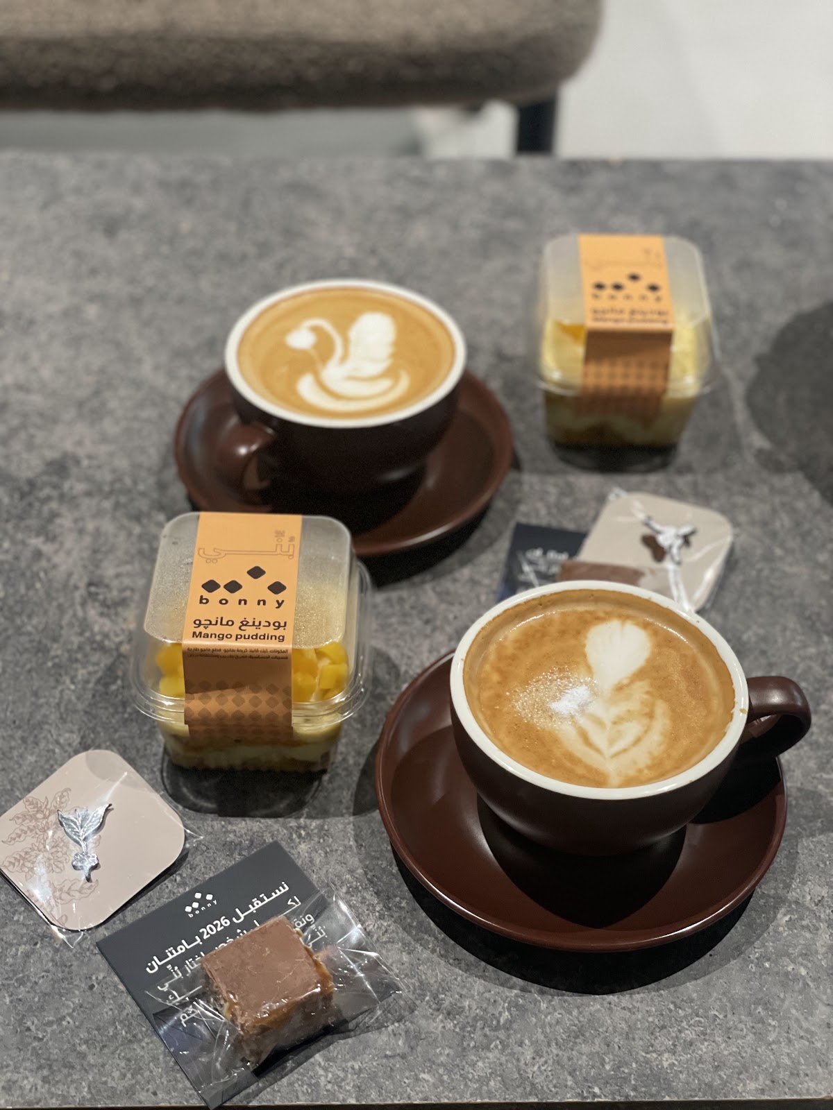 Nomad Coffee Jeddah — café photo 2