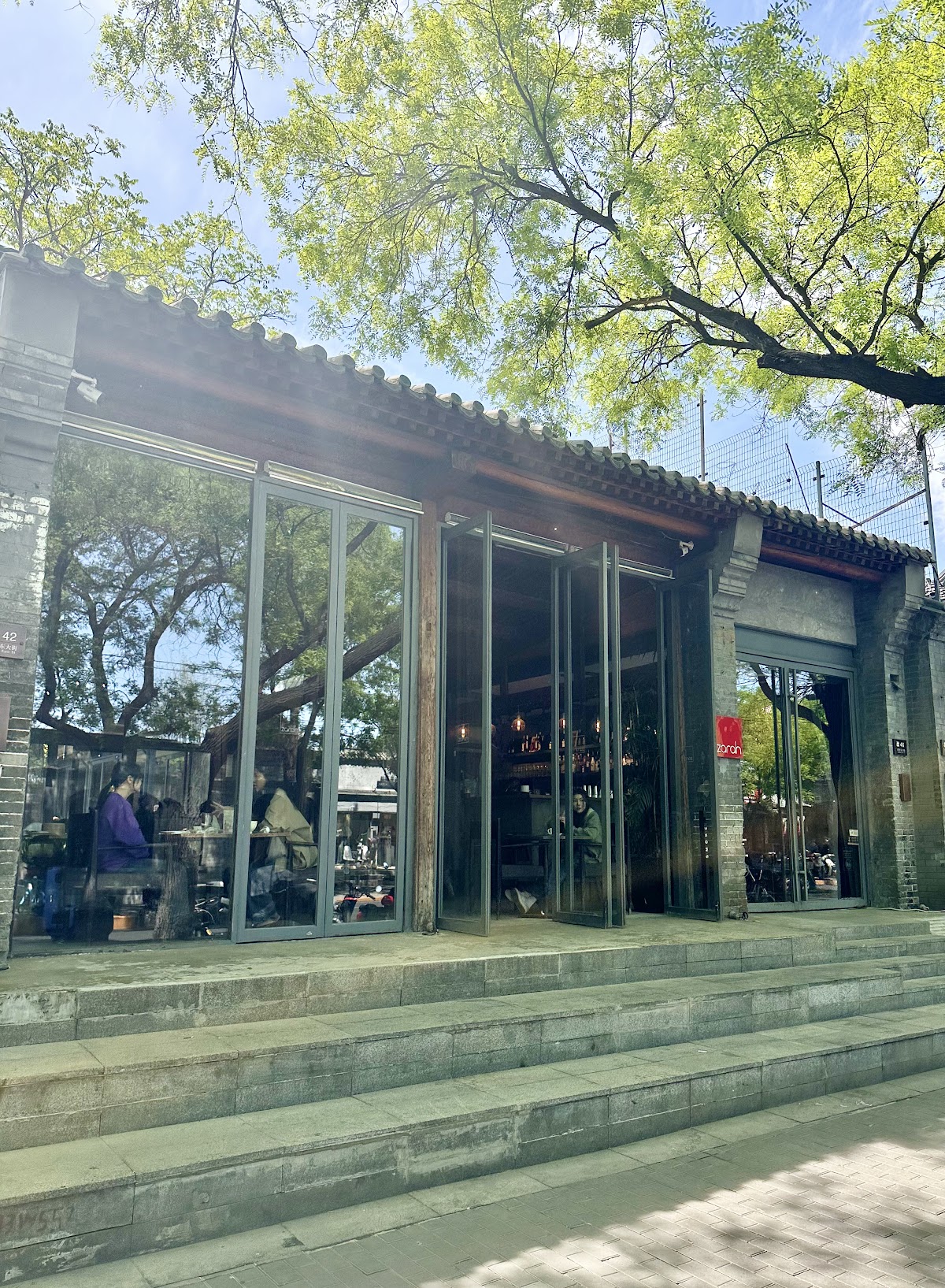 Cafe Zarah — café photo 4