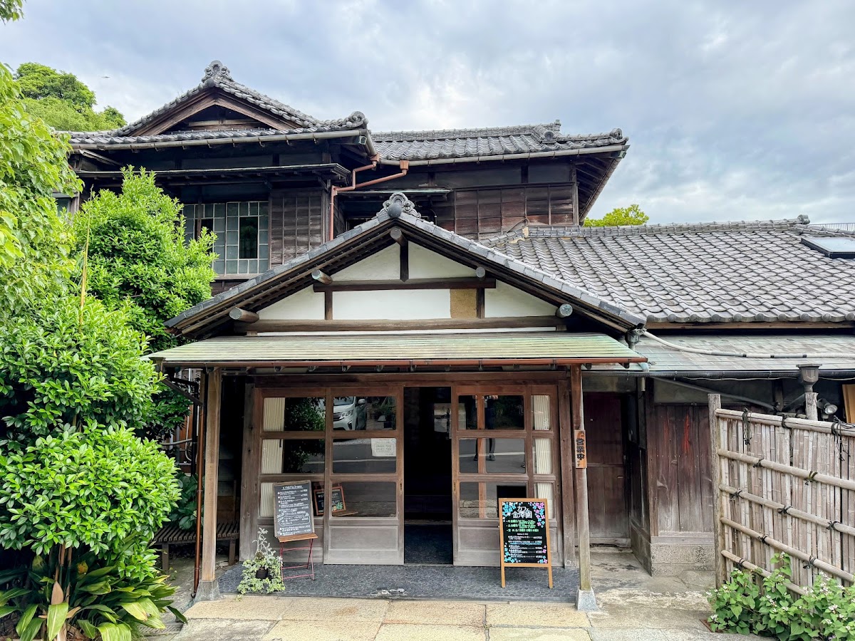 Kanazawa-Hakkei Coffee — café photo 3