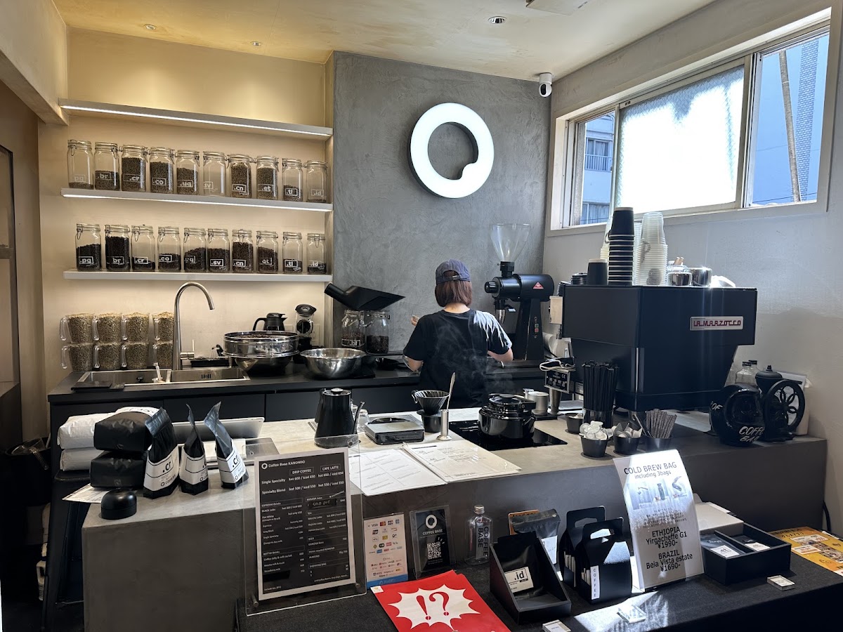 Coffee Base Kyoto — café photo 3