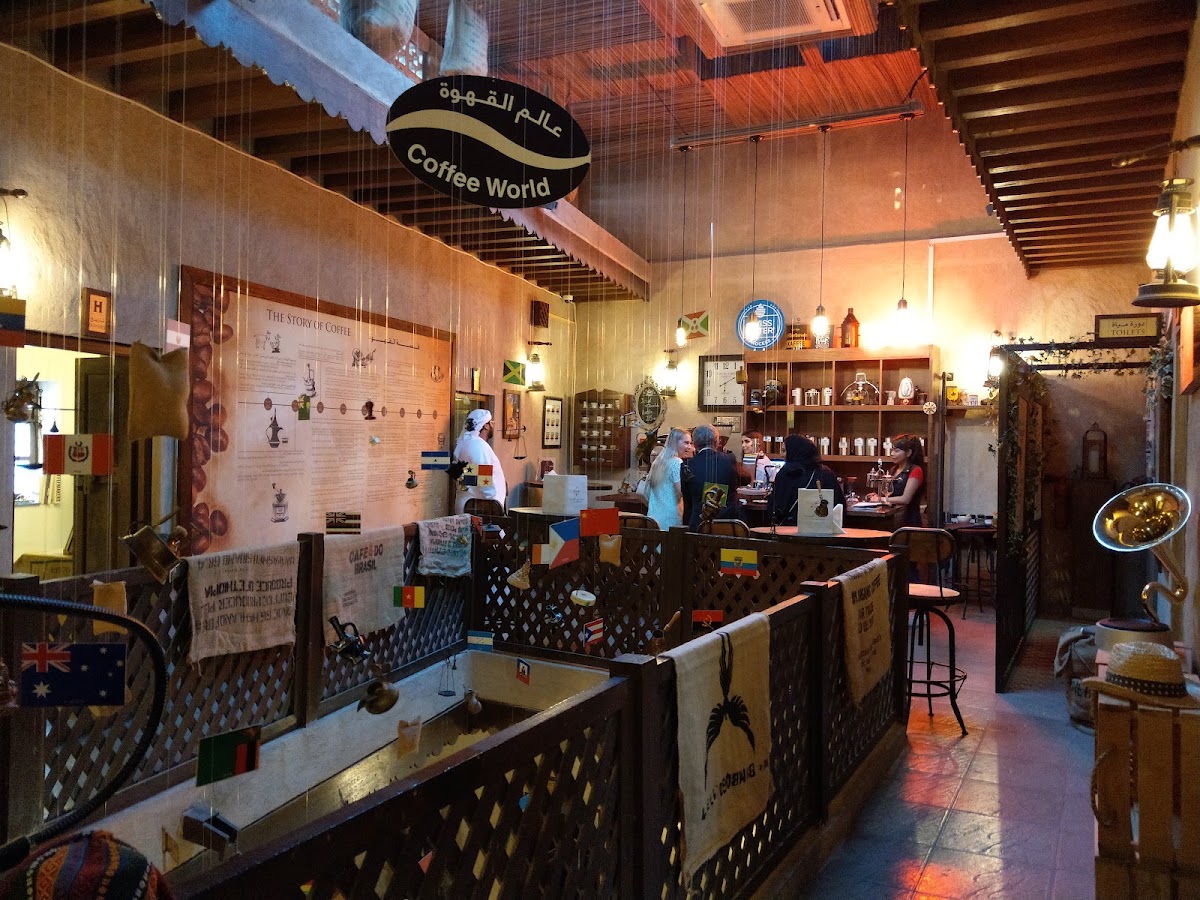 Coffee Museum — café photo 1