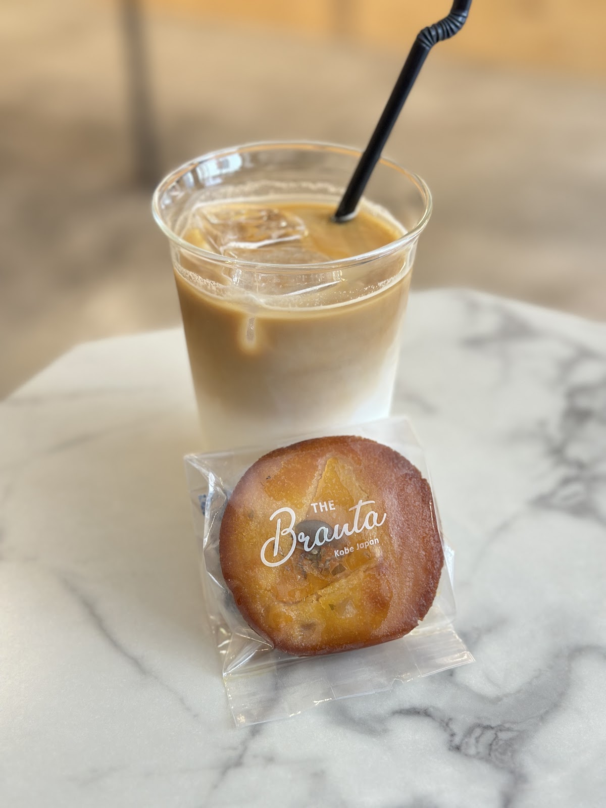 Okamoto Coffee Lab — café photo 3