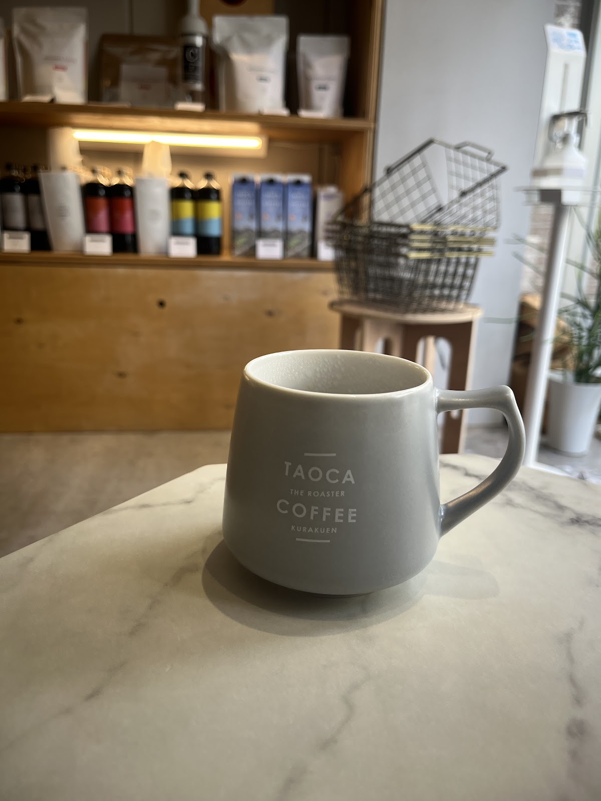Okamoto Coffee Lab — café photo 4