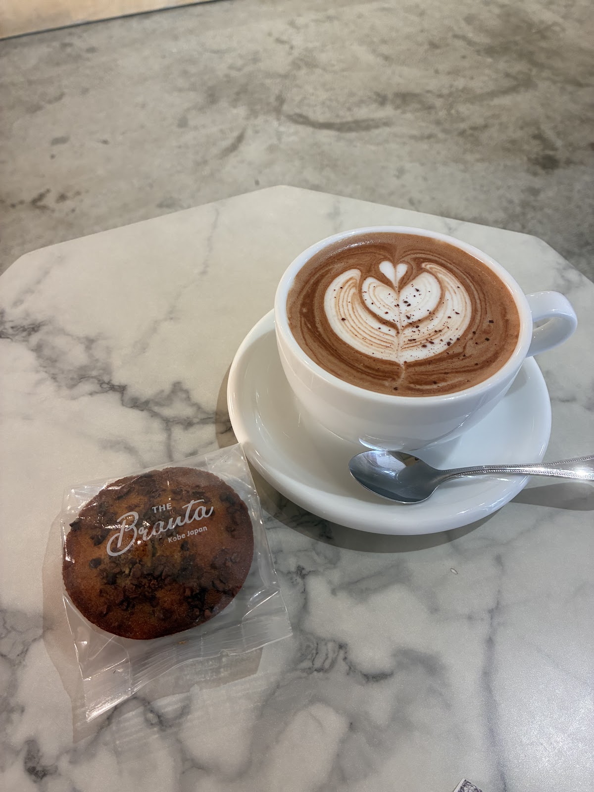 Okamoto Coffee Lab — café photo 5