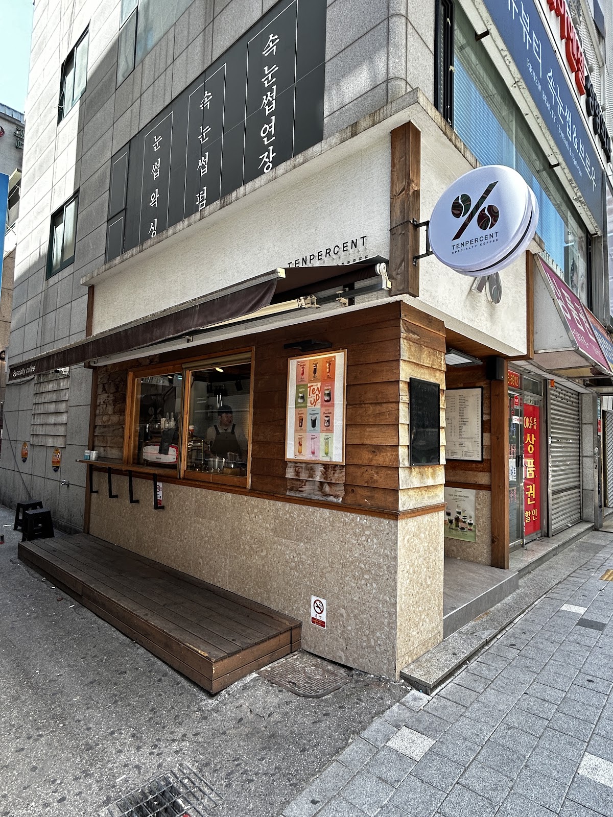 Seomyeon Espresso Room — café photo 3