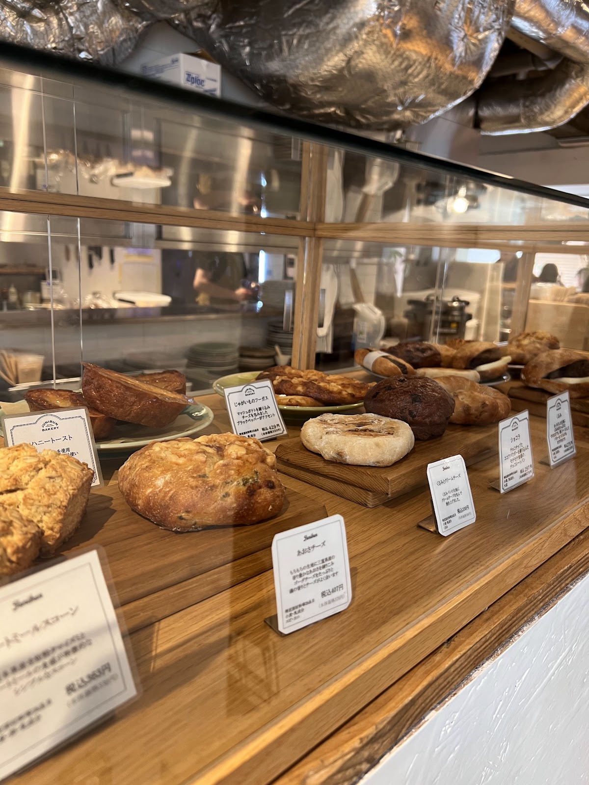 Nozy Coffee Sangenjaya — café photo 4