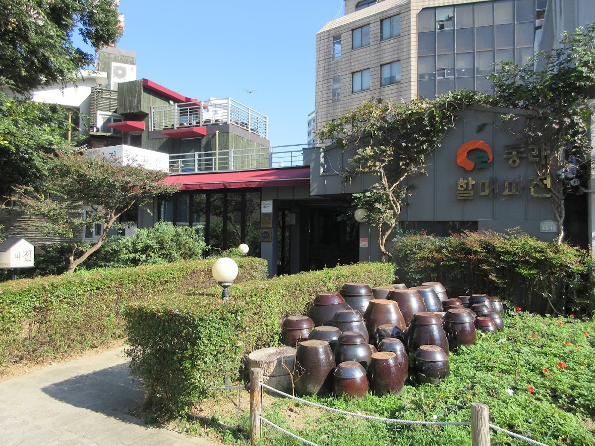 Dongnae Filter Bar — café photo 6