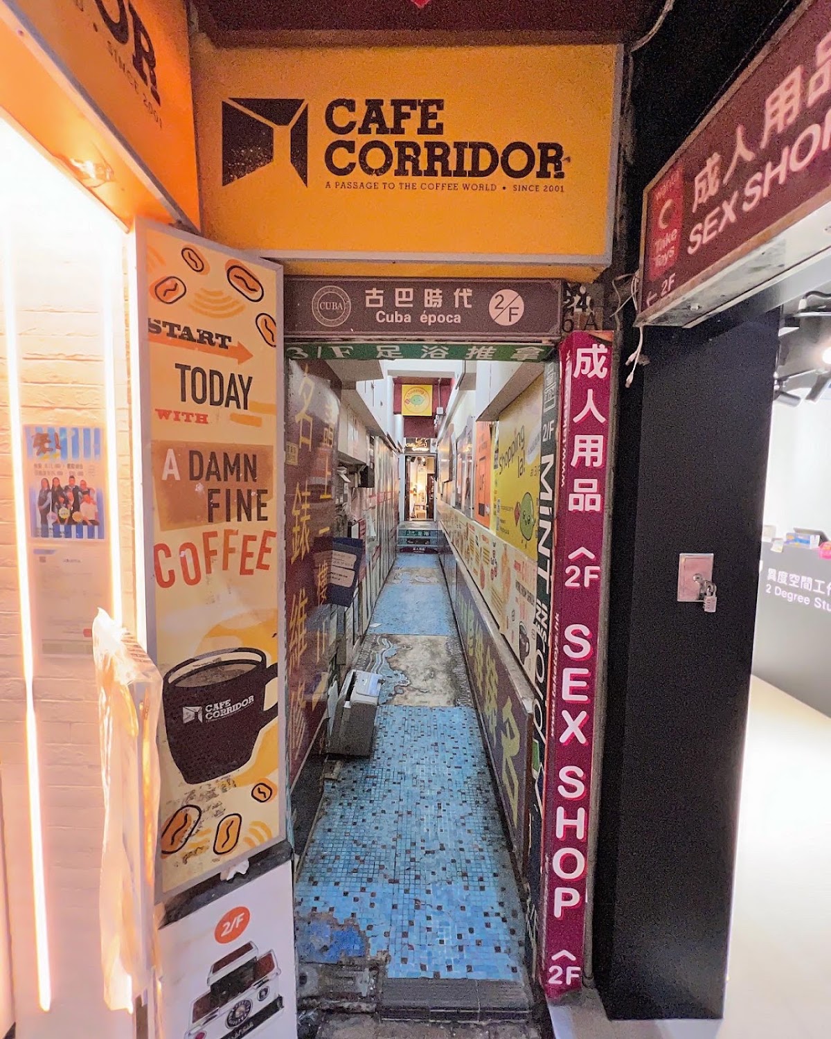 Cafe Corridor — café photo 1