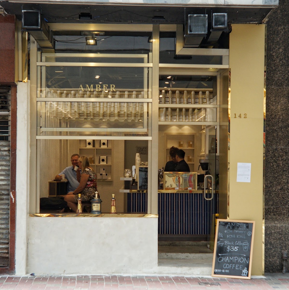 Amber Coffee Brewery — café photo 1