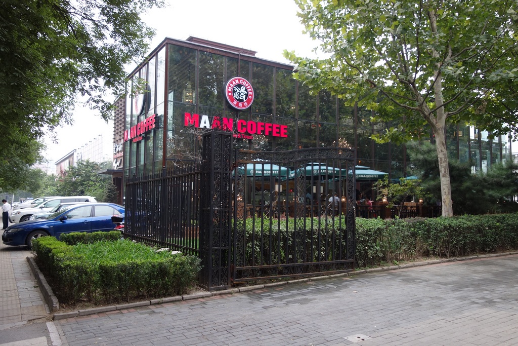 Maan Coffee Solana — café photo 1