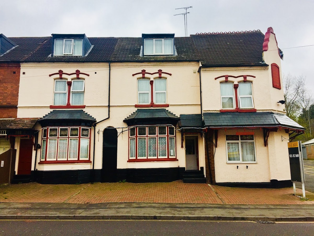 Erdington Roast House — café photo 1