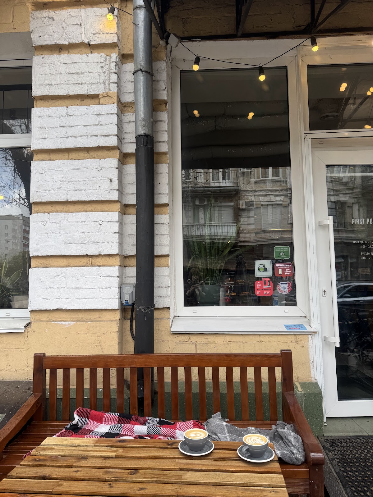 First Point Espresso Bar — café photo 5