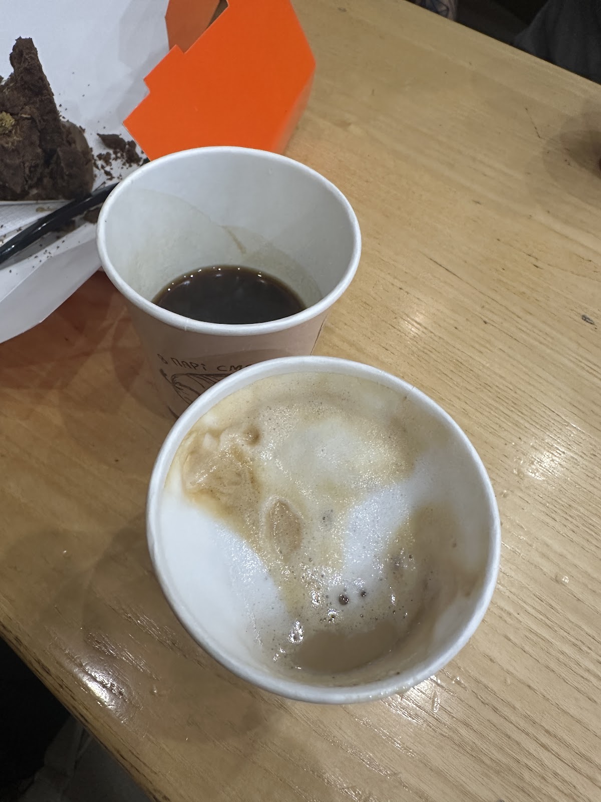 Aroma Kava Central — café photo 2