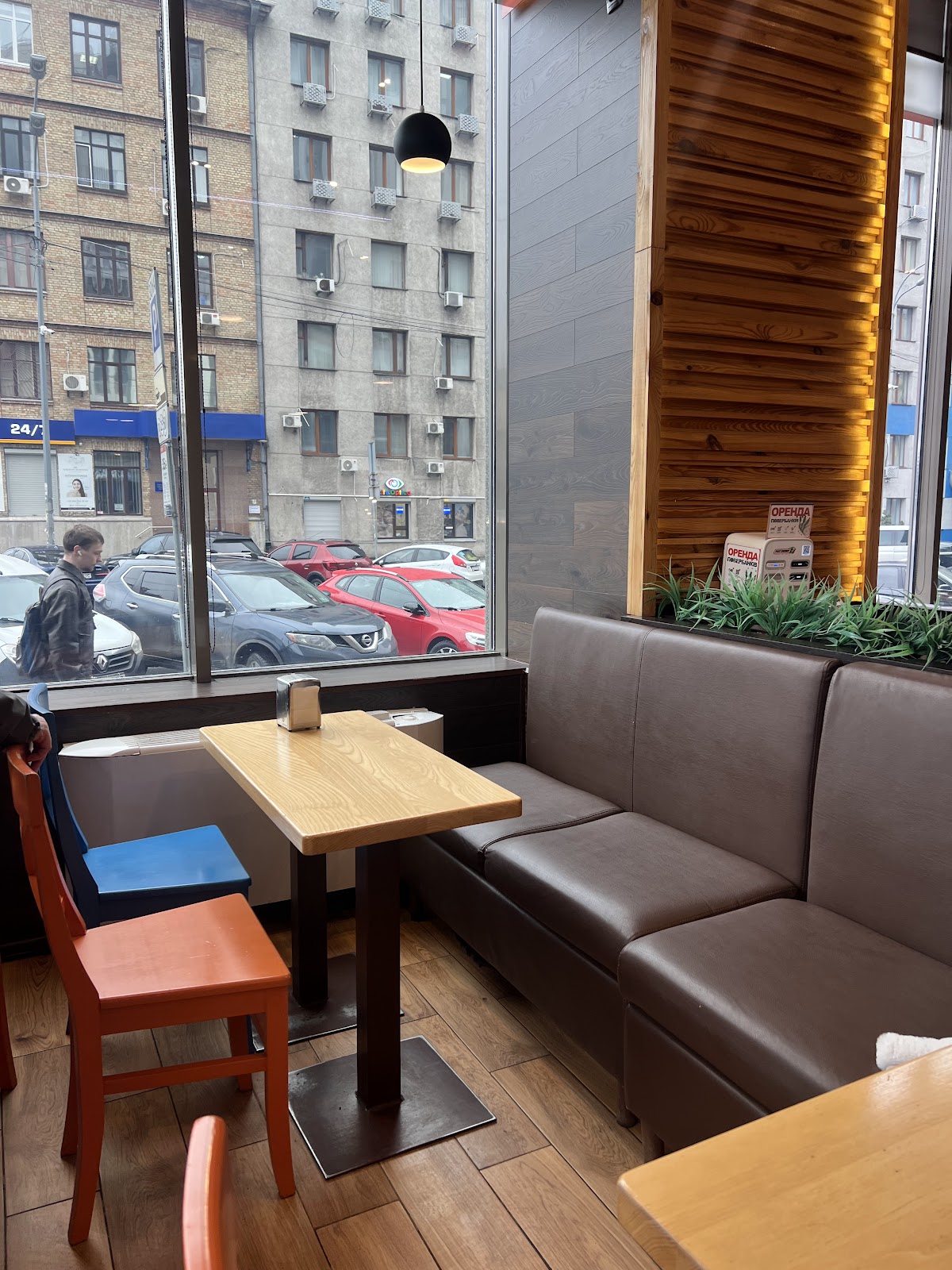 Aroma Kava Central — café photo 3
