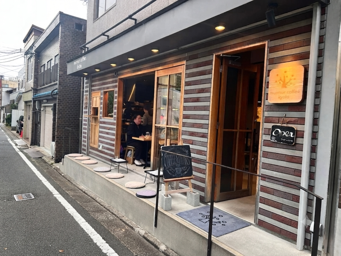 Murmur Coffee Kyoto — café photo 2
