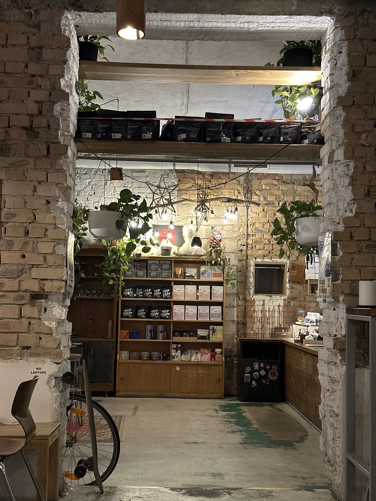 Blur Coffee — café photo 4