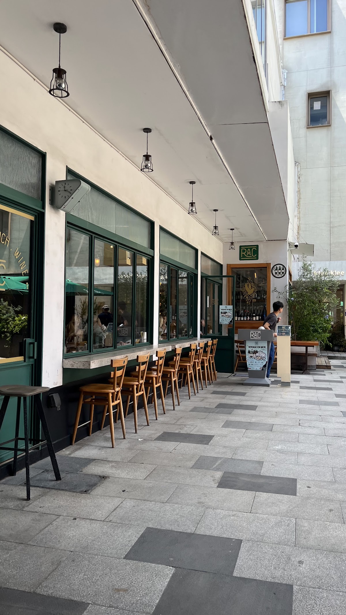 Wukang Road Coffee — café photo 5