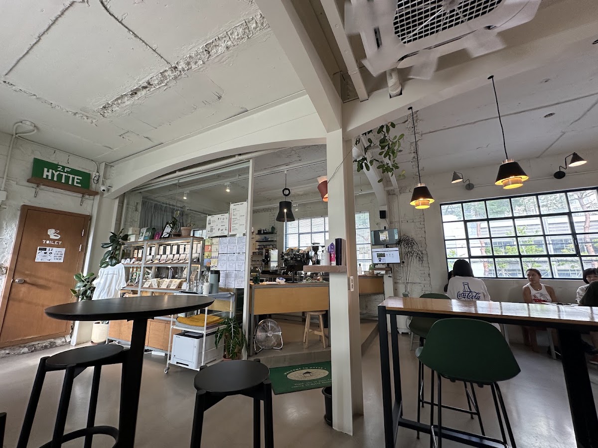 Hyperion Coffee Busan — café photo 4