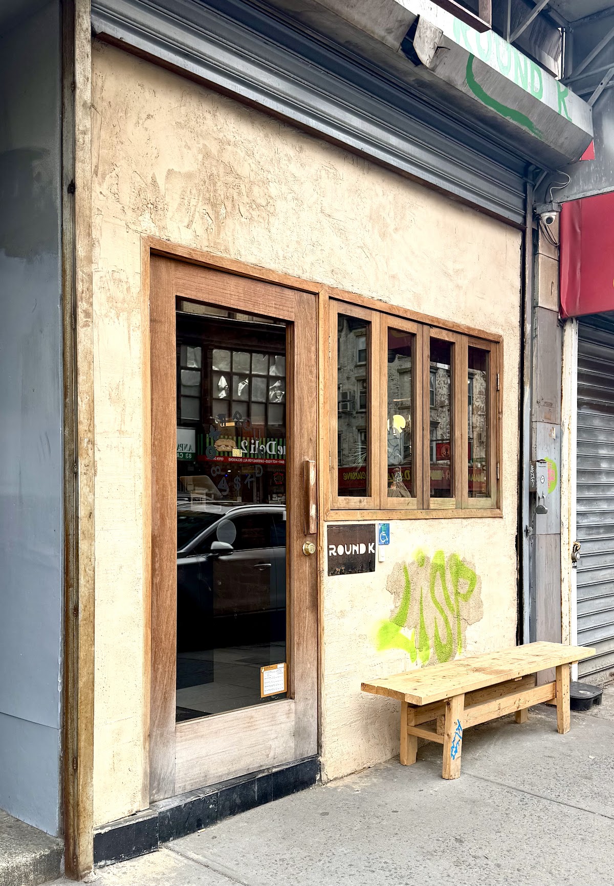 Round K COFFEE ROASTERS — café photo 1