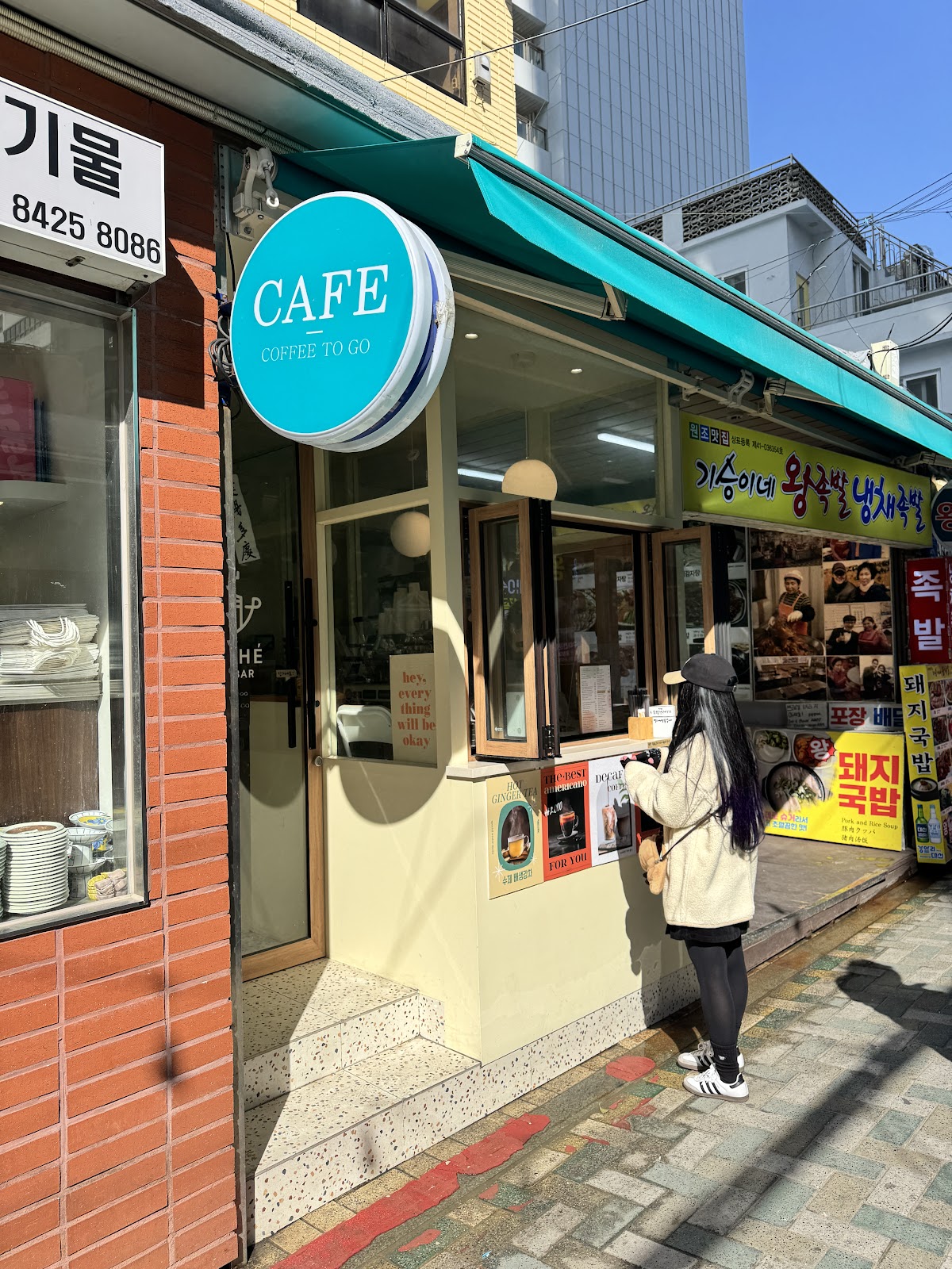 Coffee Bora — café photo 1
