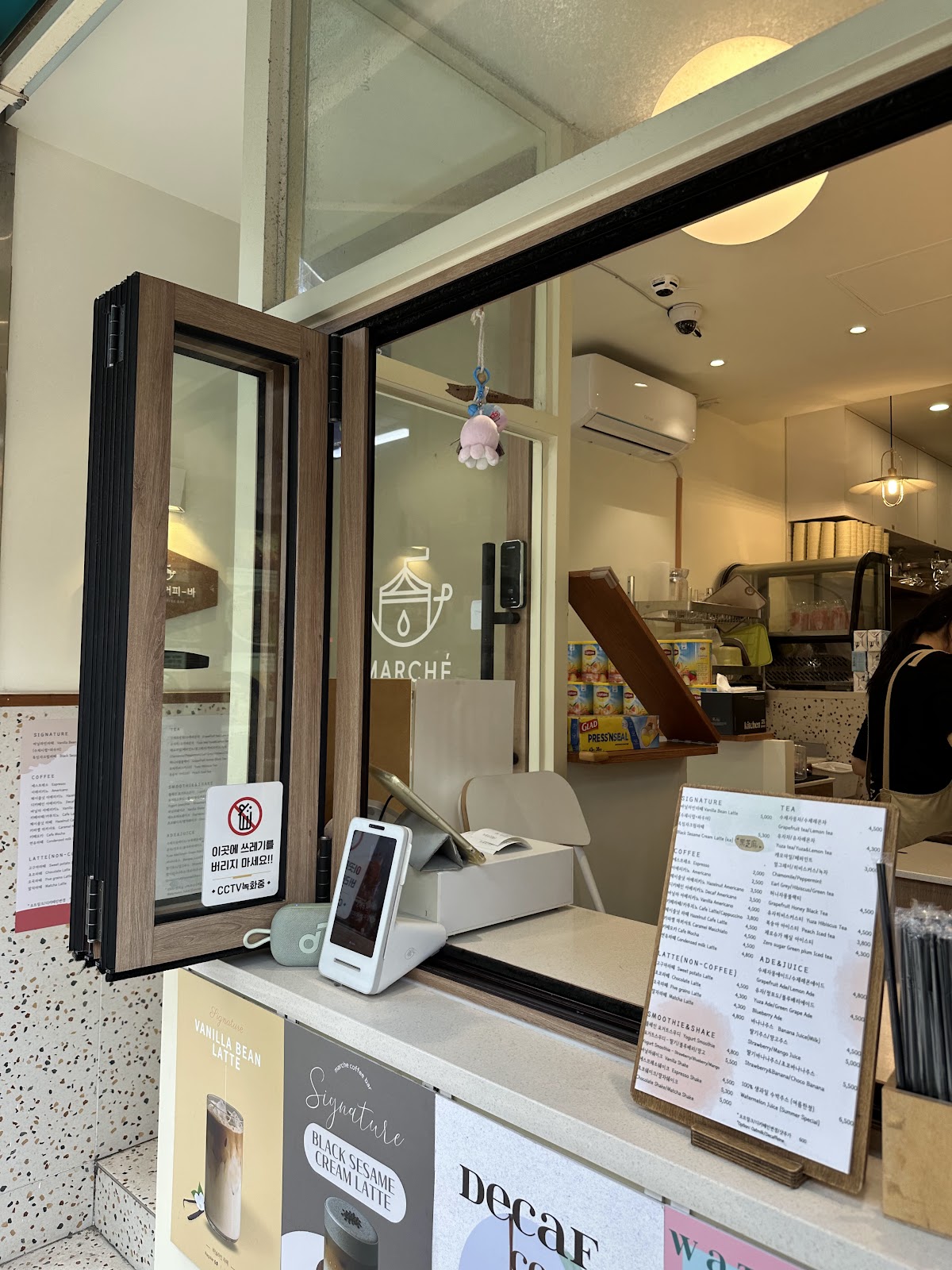 Coffee Bora — café photo 5