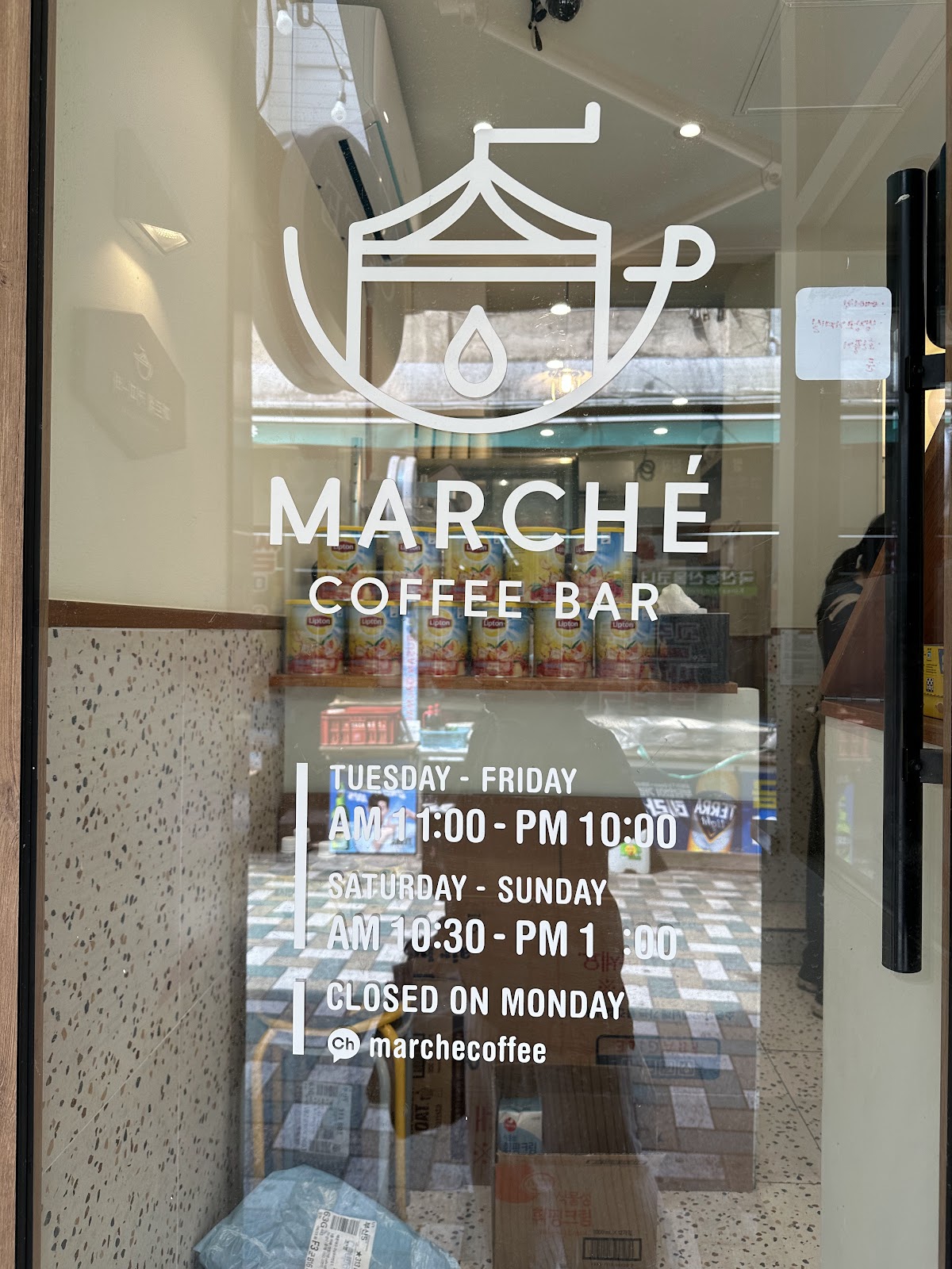 Coffee Bora — café photo 6
