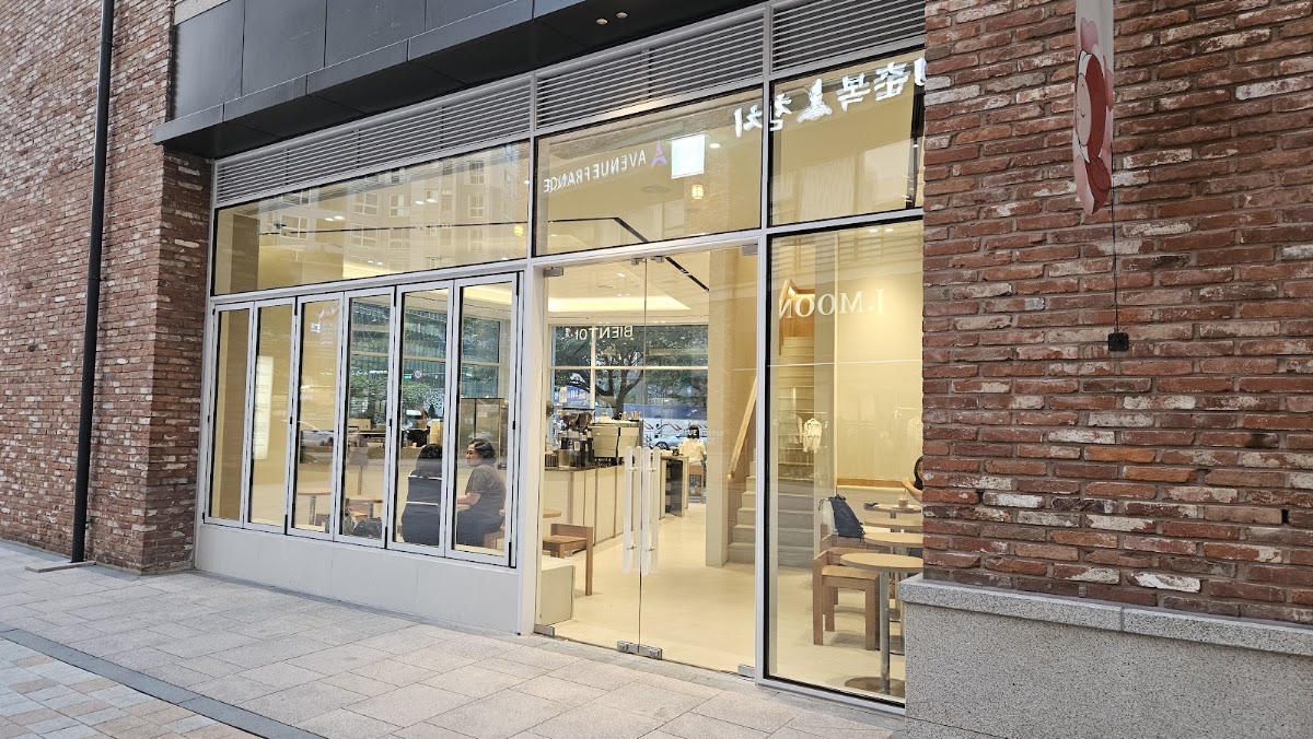 Blue Bottle Coffee Seongnam-si — café photo 1