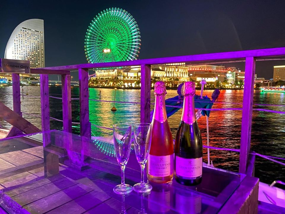 Minatomirai Slow Bar — café photo 1