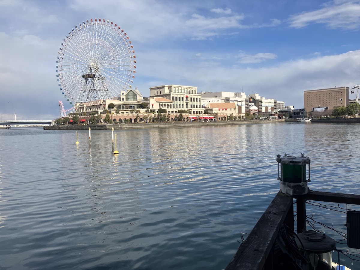 Minatomirai Slow Bar — café photo 5
