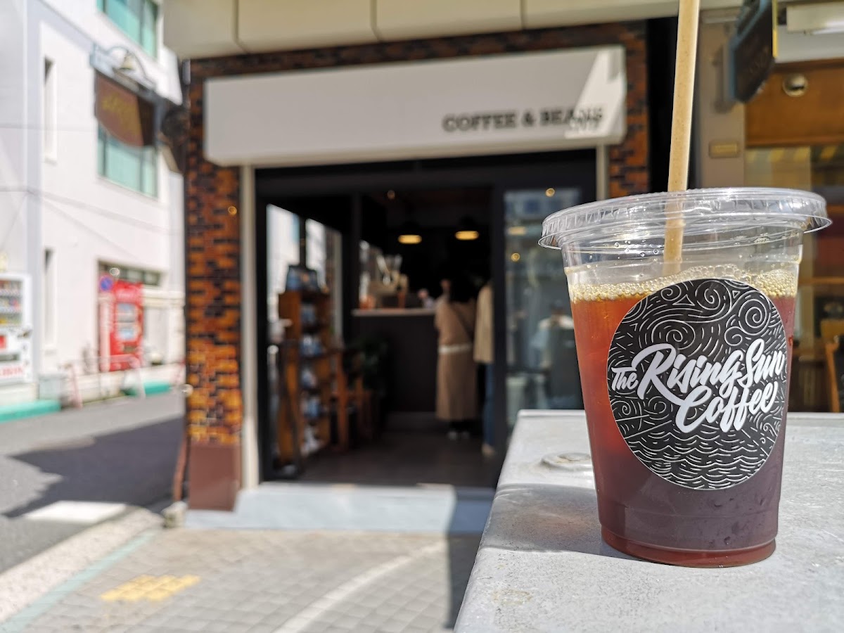 Tsurumi Coffee House — café photo 5