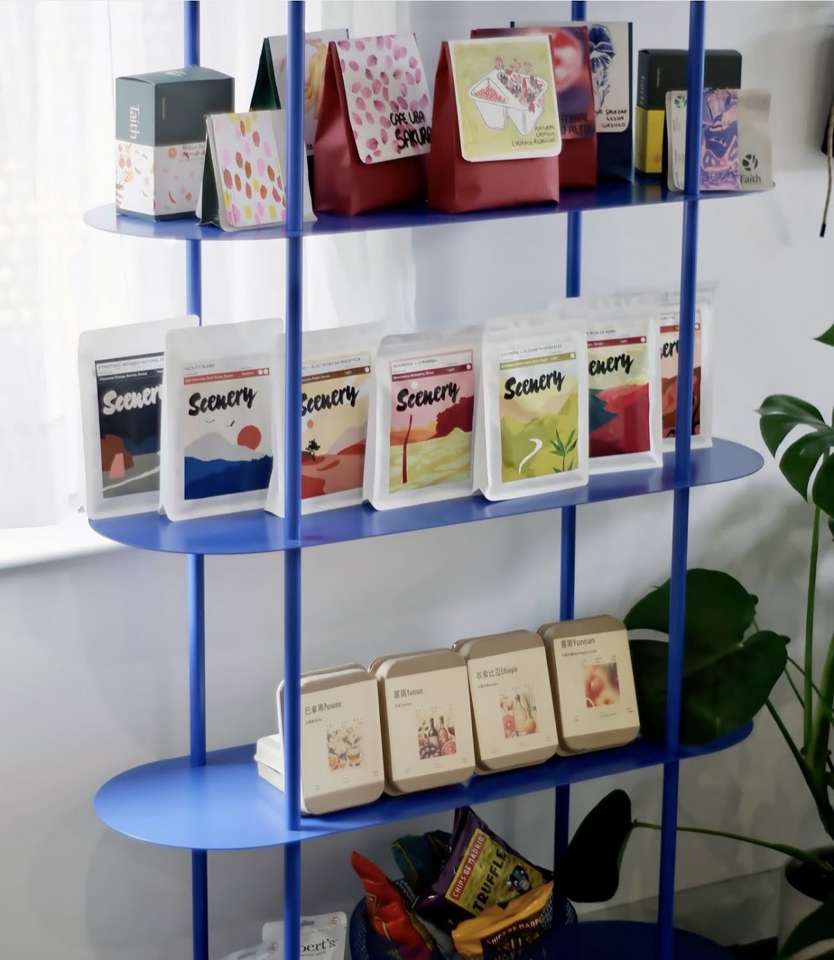 Simmos Coffee — café photo 1