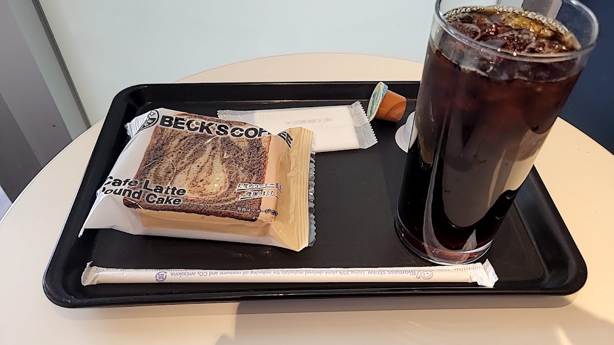 Kannai Espresso Bar — café photo 2