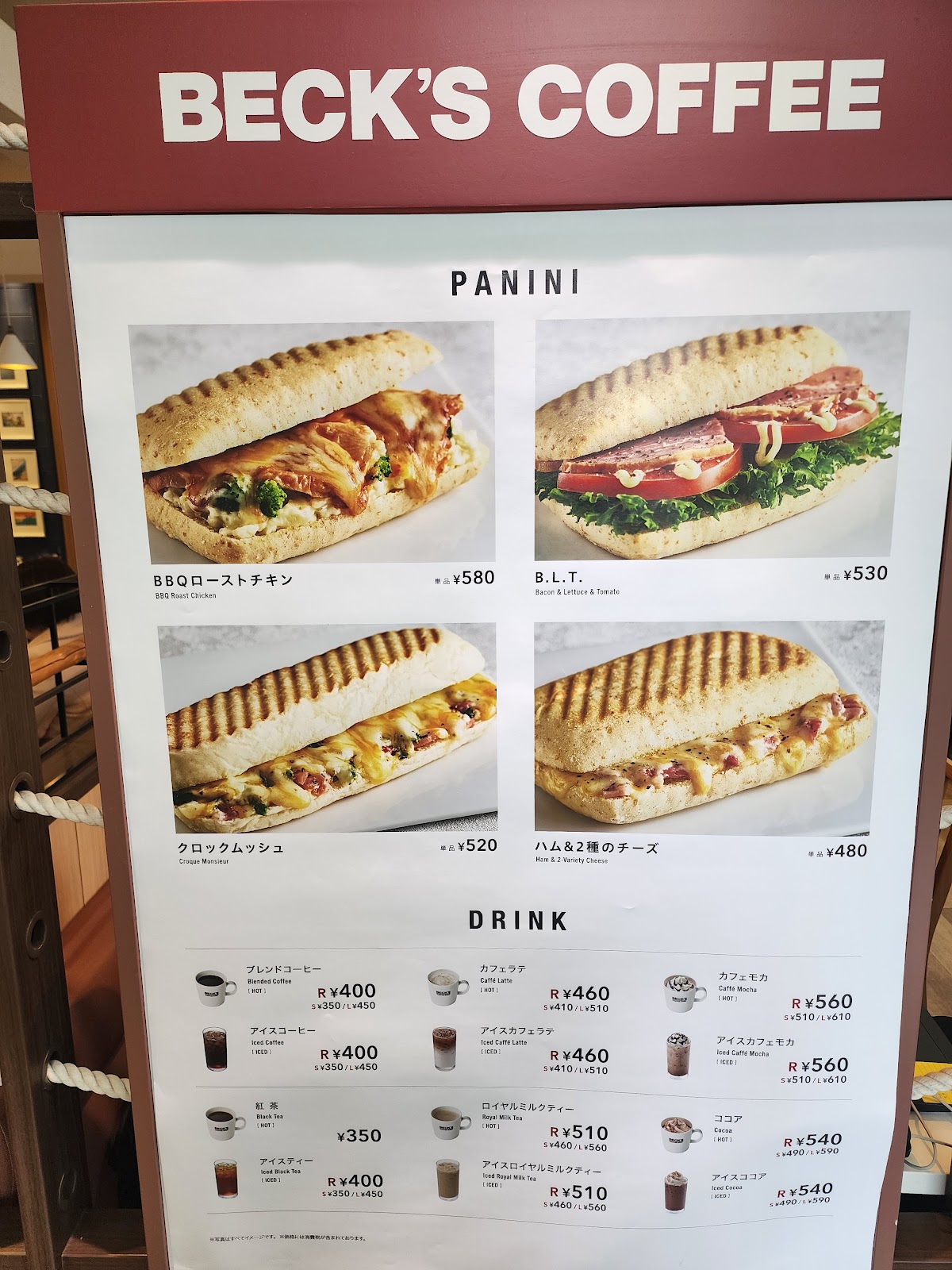 Kannai Espresso Bar — café photo 3
