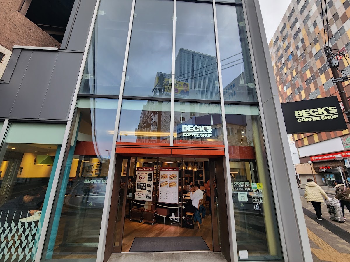 Kannai Espresso Bar — café photo 4
