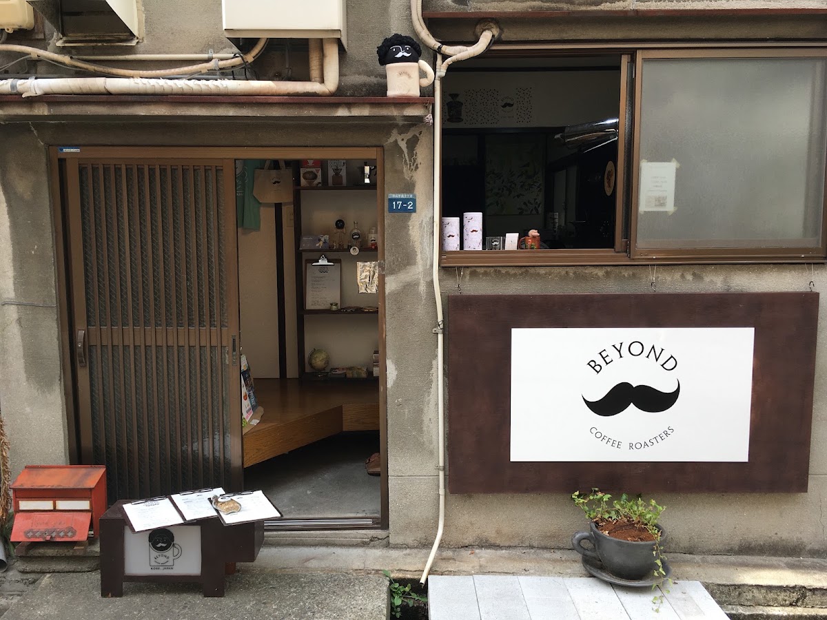 Ikuta Road Roasters — café photo 6