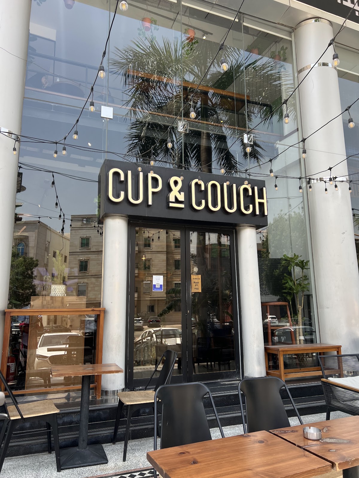 Cup & Couch — café photo 1