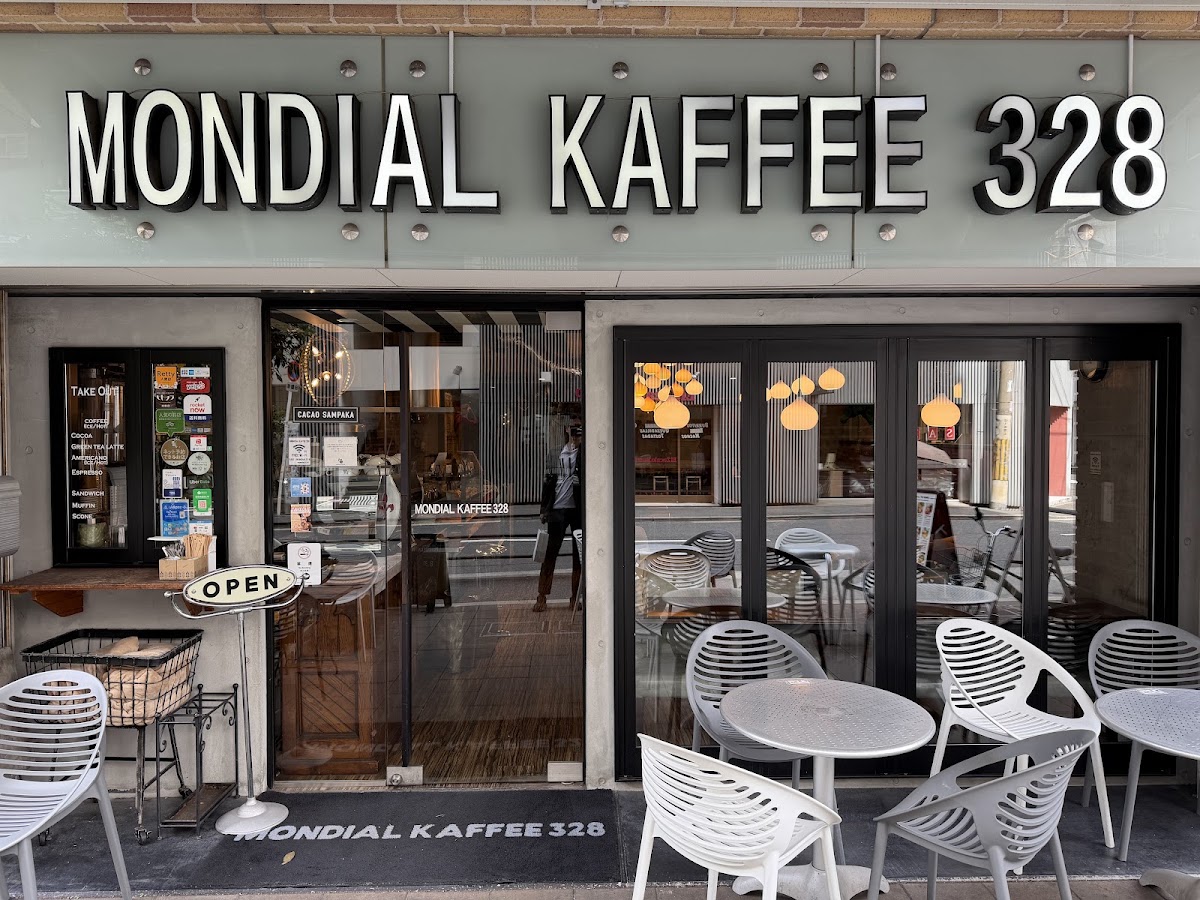 Mondial Kaffee 328 — café photo 2