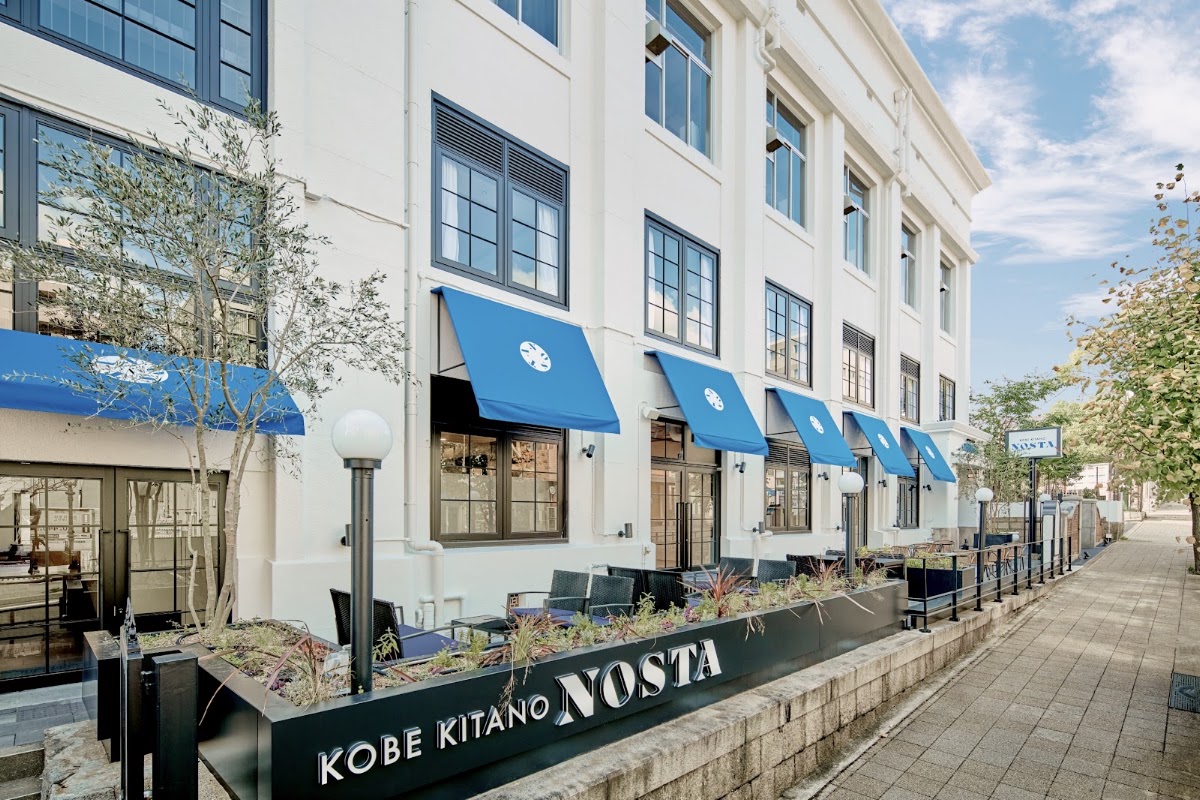 Kitano Slope Coffee — café photo 1