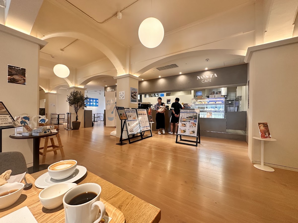 Kitano Slope Coffee — café photo 3